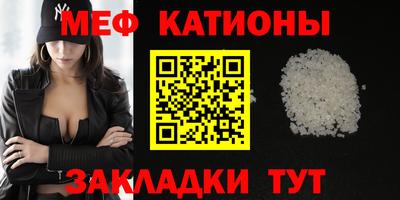прущие грибы Ликино-Дулёво