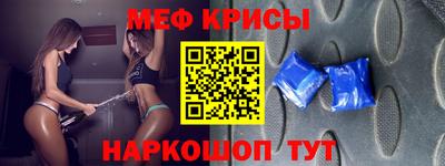 прущие грибы Ликино-Дулёво