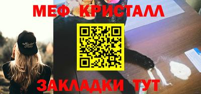 прущие грибы Ликино-Дулёво