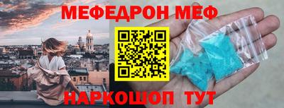 mdma Лесосибирск