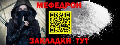 крисы Ливны