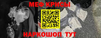 mdma Лесосибирск