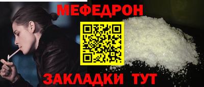 прущие грибы Ликино-Дулёво