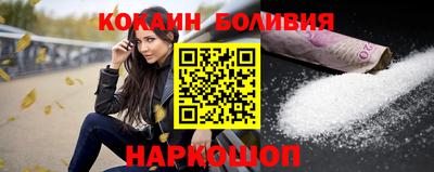 прущие грибы Ликино-Дулёво