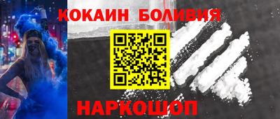 mdma Лесосибирск