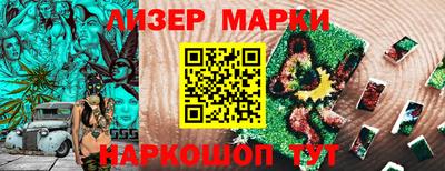 крисы Ливны