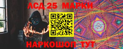 прущие грибы Ликино-Дулёво