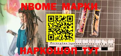 mdma Лесосибирск
