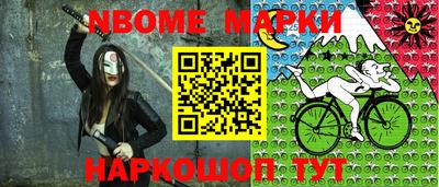 mdma Лесосибирск