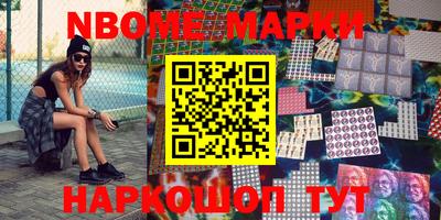 mdma Лесосибирск