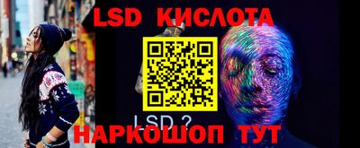 прущие грибы Ликино-Дулёво