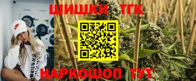 mdma Лесосибирск