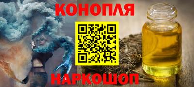 прущие грибы Ликино-Дулёво