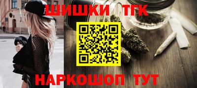mdma Лесосибирск