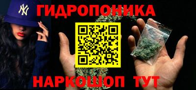 mdma Лесосибирск