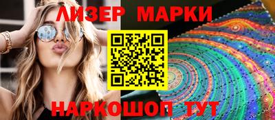 mdma Лесосибирск
