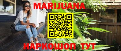 mdma Лесосибирск