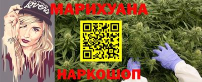 прущие грибы Ликино-Дулёво