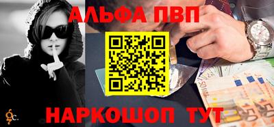 крисы Ливны