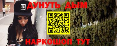 крисы Ливны