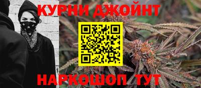 mdma Лесосибирск