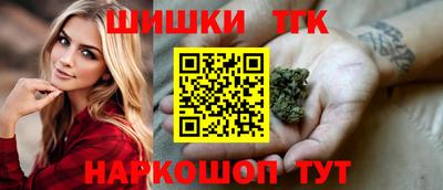 прущие грибы Ликино-Дулёво