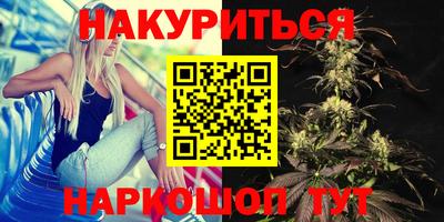 mdma Лесосибирск