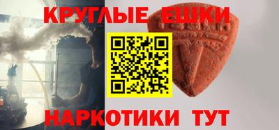 прущие грибы Ликино-Дулёво