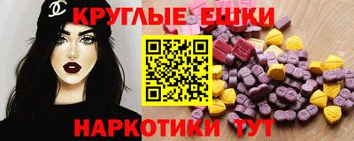 прущие грибы Ликино-Дулёво