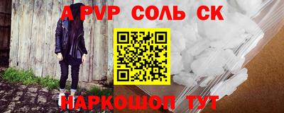 прущие грибы Ликино-Дулёво