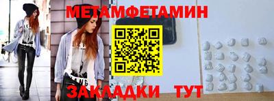 крисы Ливны
