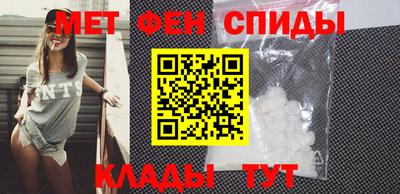 крисы Ливны