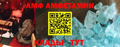 прущие грибы Ликино-Дулёво