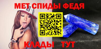 крисы Ливны