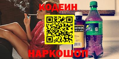 крисы Ливны